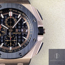 Audemars Piguet Royal Oak 15407ST.OO.1220ST.01