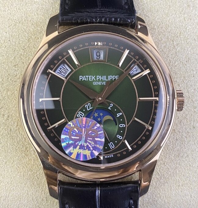 Patek Philippe Aquanaut 5968A-001 Mostrador Marrom
