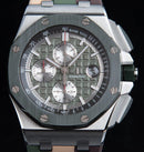 Audemars Piguet Royal Oak 15407ST.OO.1220ST.01