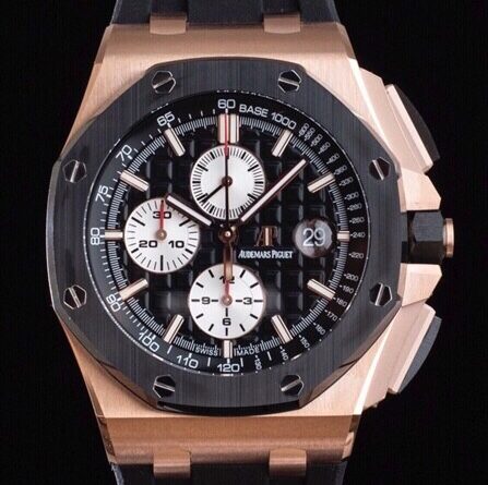 Audemars Piguet Royal Oak 15407ST.OO.1220ST.01